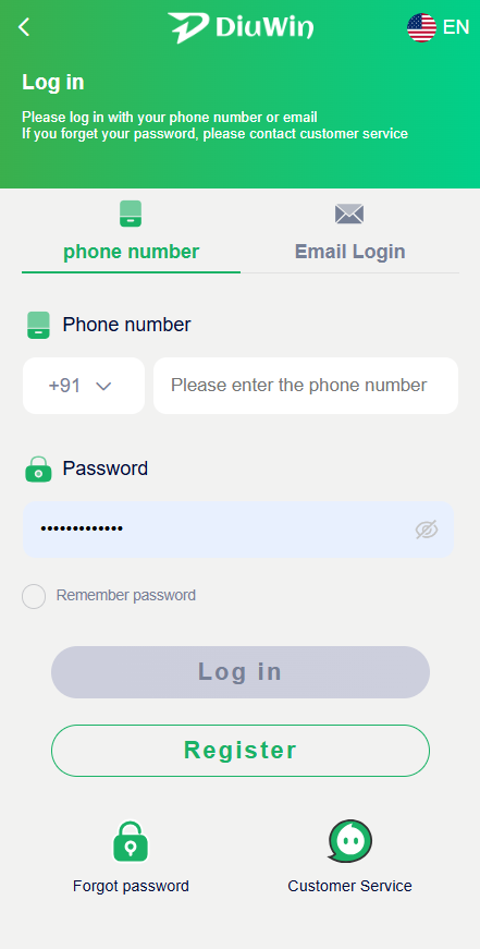 DIU Win Login