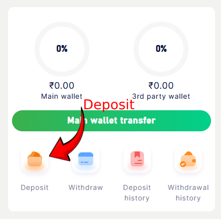 DIU Win Wallet Deposit