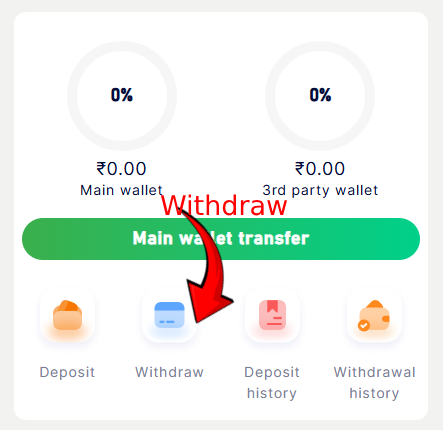 DIU Win Wallet Withdraw